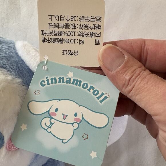 Sanrio Cinnamoroll Penguin Ice Friends World Plush New With Tags About 9” - Picture 6 of 10